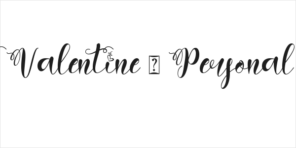 Art Valentine - Personal Use Logo