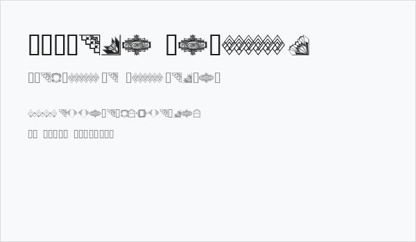 ArtDeco Motif Business Card