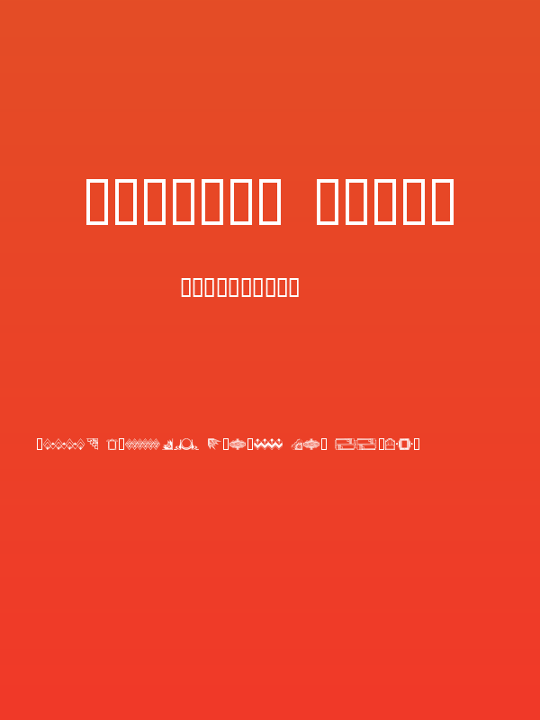 ArtDeco Motif Poster