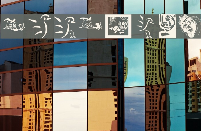 ArtFound Font examples