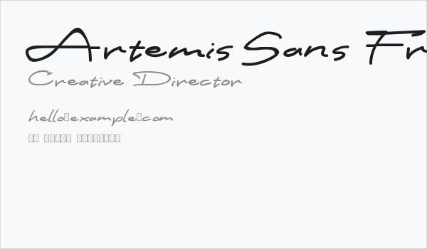 Artemis Sans Free Business Card