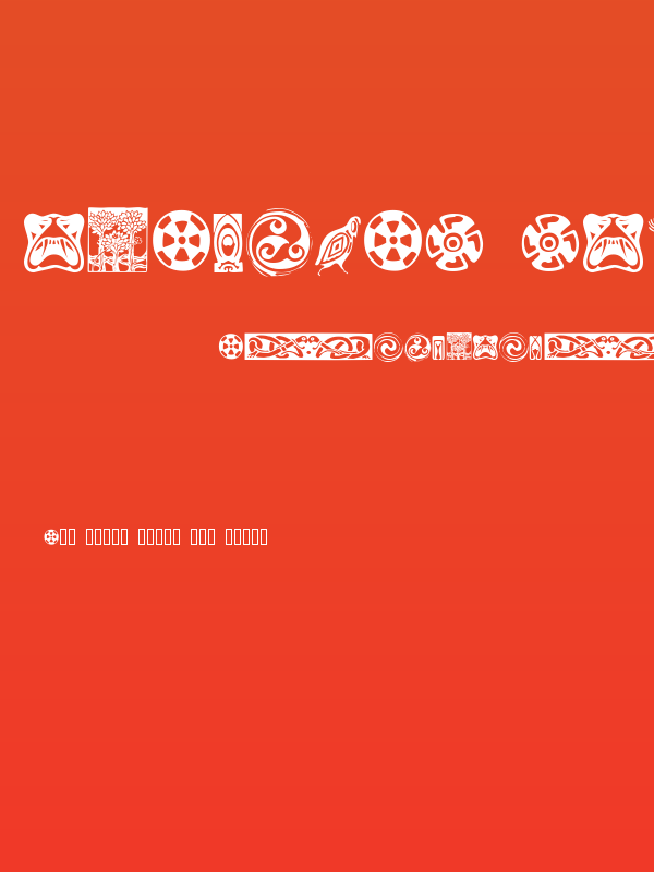 Artfonts Sampler Poster