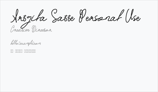 Artgila Satte Personal Use Business Card