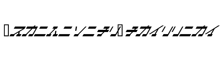 ArtificialSatellite  免费字体下载