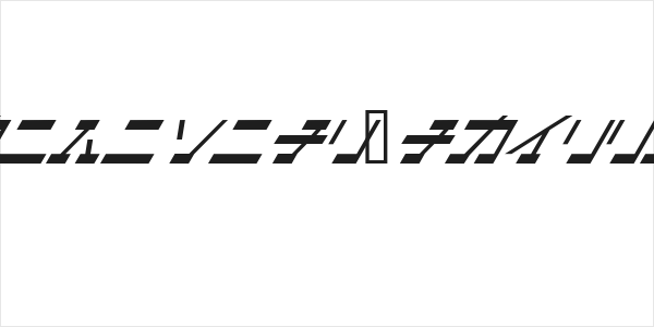 ArtificialSatellite Logo