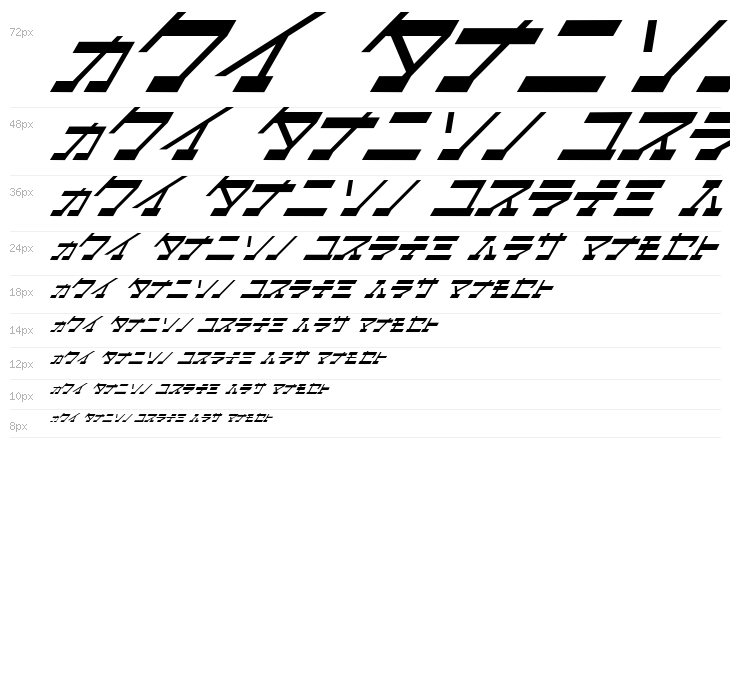 ArtificialSatellite Waterfall