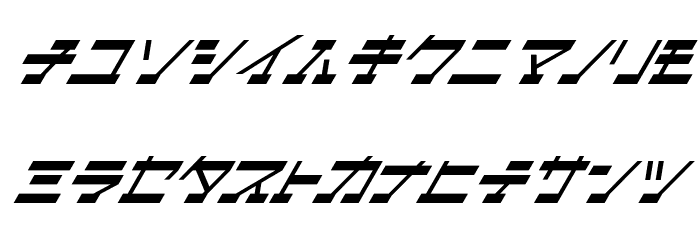 ArtificialSatellite Font LOWERCASE