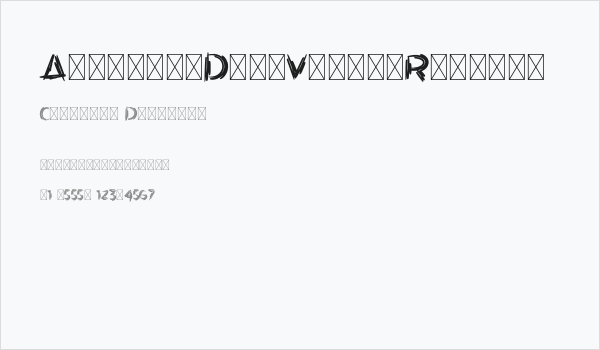 ArtistikDemoVersioRegular Business Card