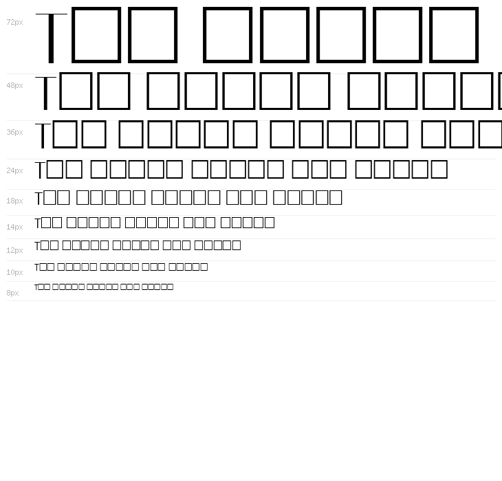 Arwen Regular Waterfall