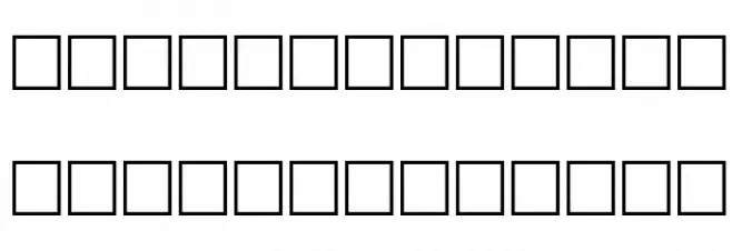 Arwen Regular フォント 小文字
