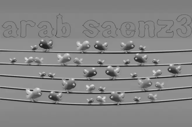 arab saenz3 Schriftart examples