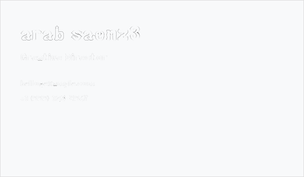 arab saenz3 Business Card