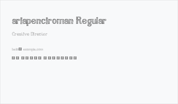 ariapenciroman Regular Business Card