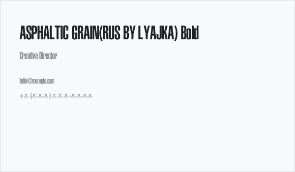 ASPHALTIC GRAIN(RUS BY LYAJKA) Bold Business Card