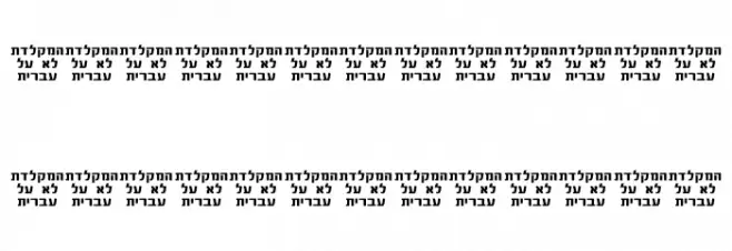 Asakim フォント 大文字