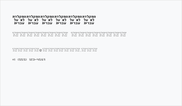 Asakim Business Card