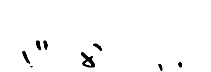 Ascension Day Font OTHER CHARS