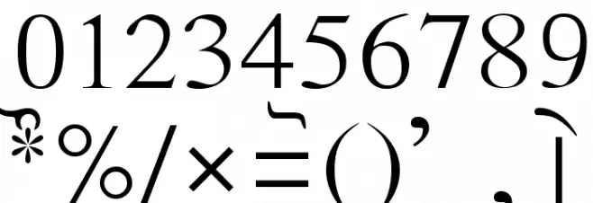 Asees Fonte OUTROS PERSONAGENS