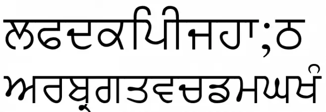 Asees फ़ॉन्ट लोअरकेस