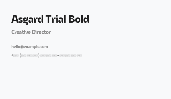 Asgard Trial Bold Business Card