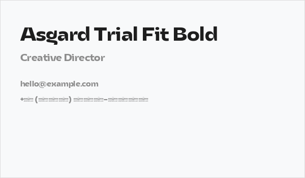 Asgard Trial Fit Bold Business Card