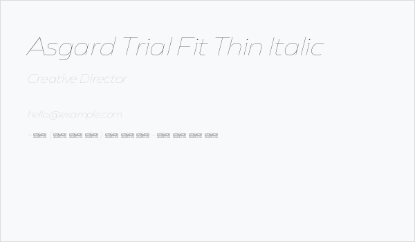 Asgard Trial Fit Thin Italic Business Card