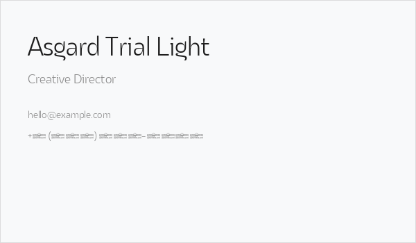 Asgard Trial Light Business Card