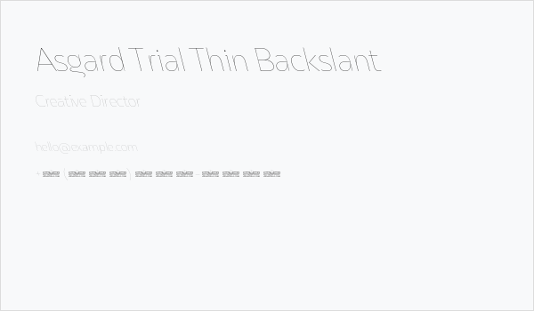 Asgard Trial Thin Backslant Business Card