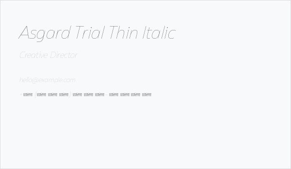 Asgard Trial Thin Italic Business Card