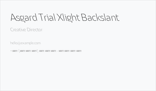 Asgard Trial Xlight Backslant Business Card