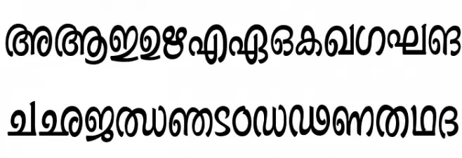 Ashique ML Minnu Bold Caratteri MAIUSCOLE