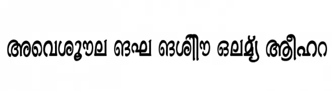 Ashique ML Minnu Heavy Bold  تنزيل الخطوط