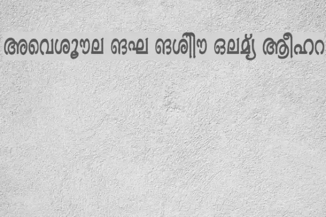 Ashique ML Minnu Heavy Bold Font examples