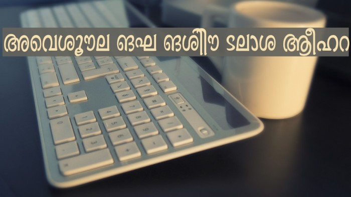 Ashique ML Minnu Semi Bold Font examples