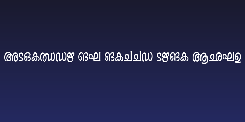 Ashique ML Minnu Semi Bold Social Header