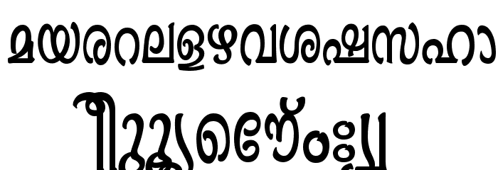 Ashique ML Minnu Semi Bold Font LOWERCASE