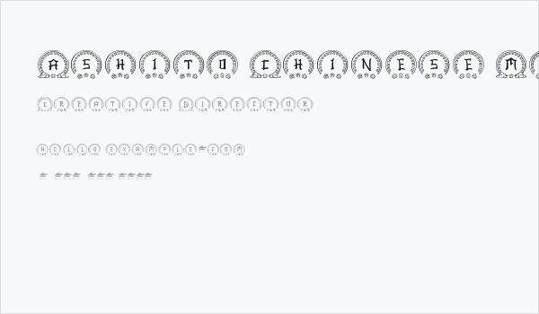 Ashito Chinese Monogram Regular Business Card