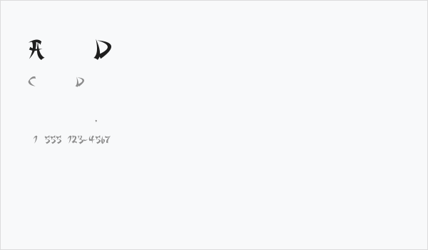 Asian Delight Business Card