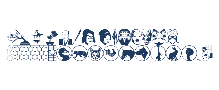 Asian Dings Lowercase