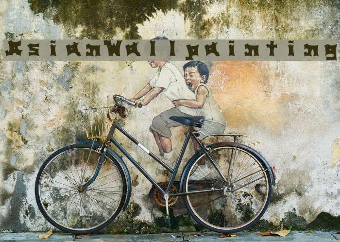 AsianWallpainting Font examples