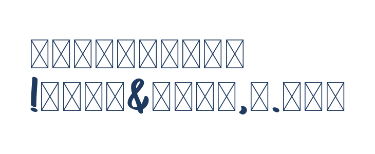 Asinan Other Characters