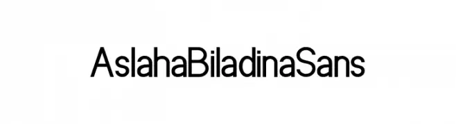 Aslaha Biladina Sans  Fuentes Gratis Descargar
