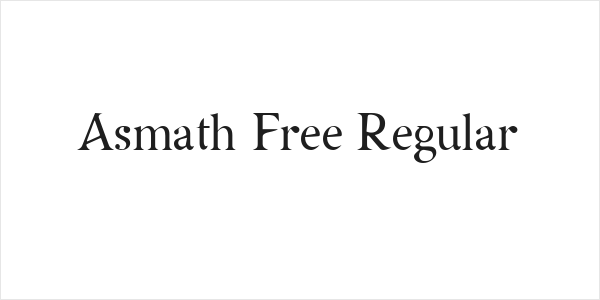 Asmath Free Regular Logo