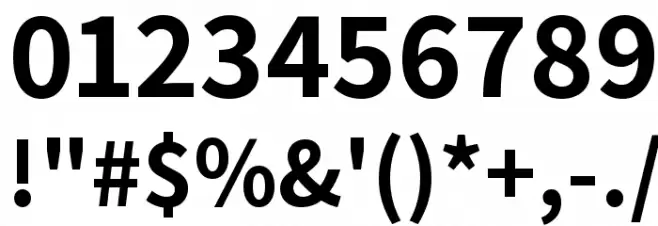 Assistant Bold Font OTHER CHARS