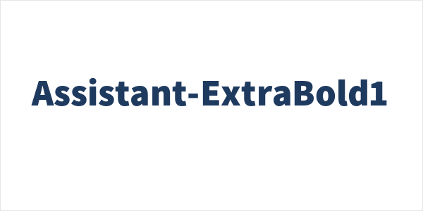 Assistant-ExtraBold1 Logo