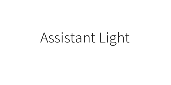 Assistant Light Logo