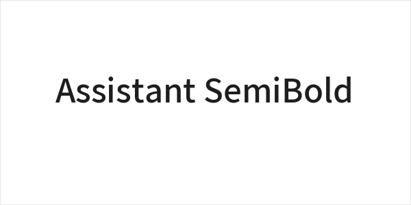 Assistant SemiBold Logo