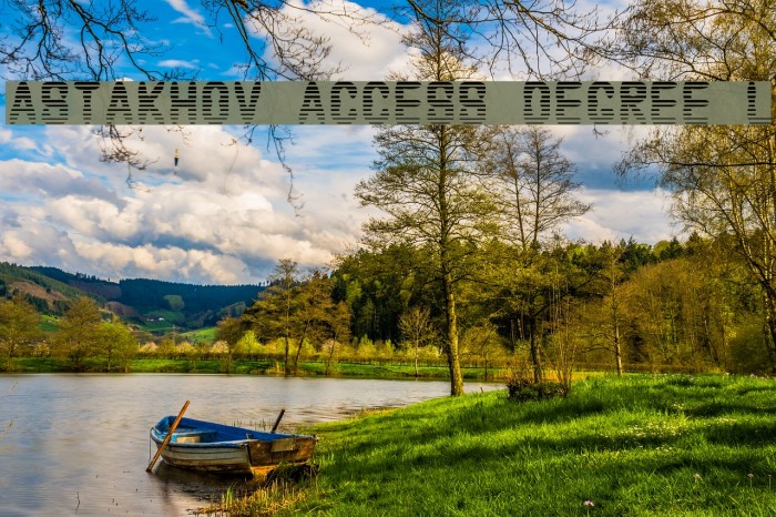 Astakhov Access Degree L Example 1