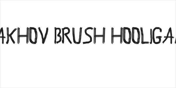 Astakhov Brush Hooliganism Logo