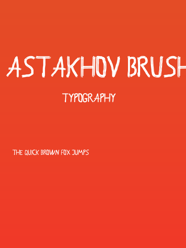 Astakhov Brush Hooliganism Poster
